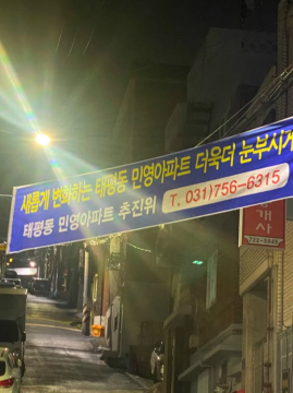 스크린샷 2025-07-06 111205.jpg