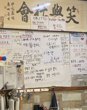 스크린샷 2025-07-06 111228.jpg