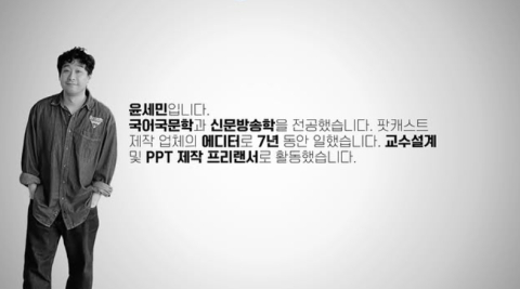 스크린샷 2025-07-06 111321.jpg