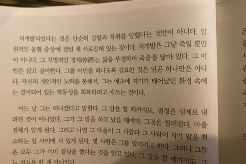스크린샷 2025-07-06 111341.jpg