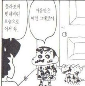 스크린샷 2025-07-06 111453.jpg